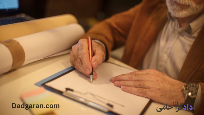 انواع و نمونه متن وصیت نامه
