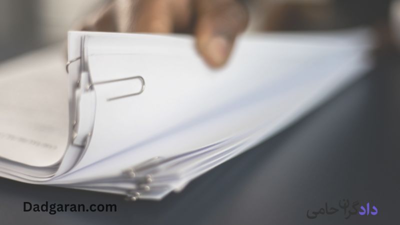 لایحه توضیح خطاب به کارشناس خط و امضاء